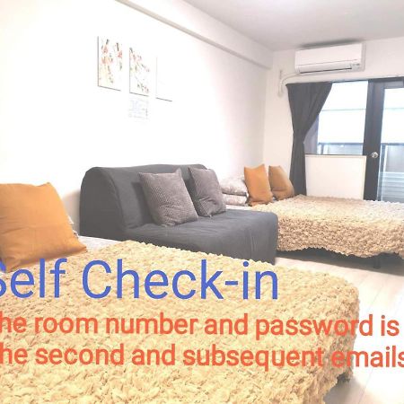 Grhouse -Self Check In- Will Send Room Number And Password Tokió Kültér fotó