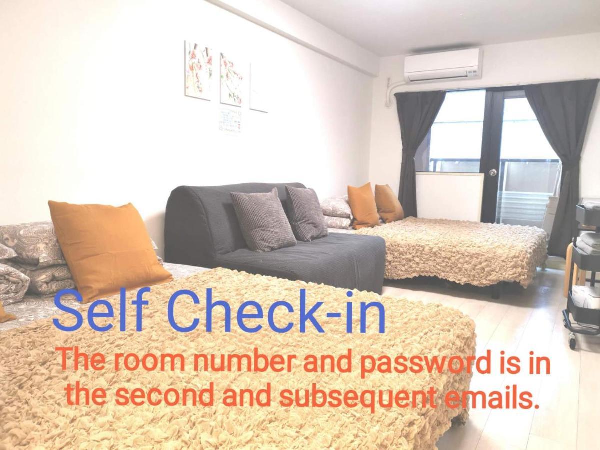 Grhouse -Self Check In- Will Send Room Number And Password Tokió Kültér fotó